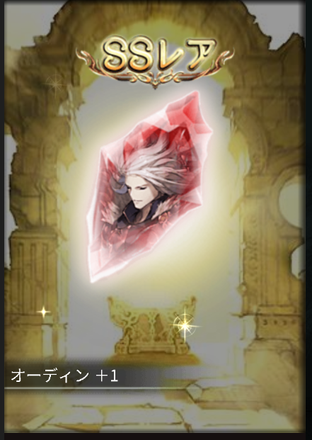 ソムト tweet media