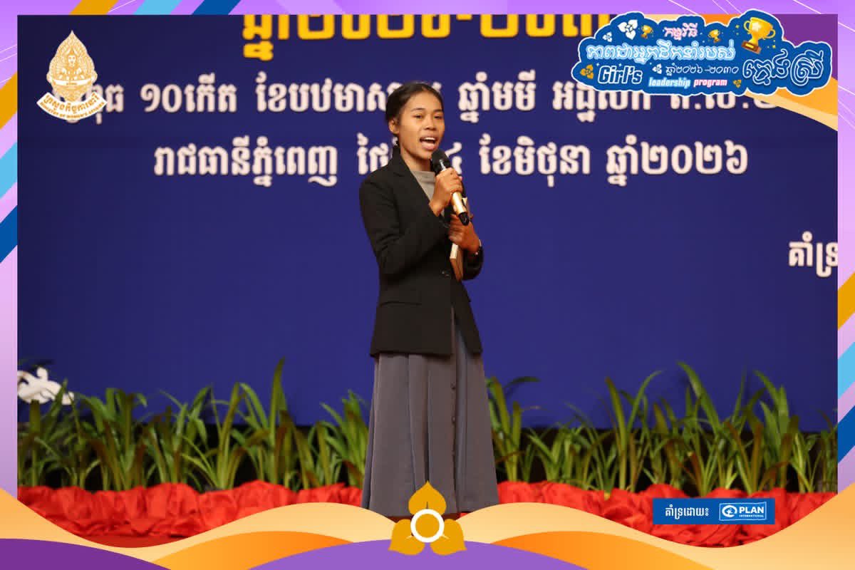 DomWUK's tweet photo. Showed support for Cambodia’s amazing young women today, joining Minister of Women’s Affairs &amp; @PlanCambodia for launch of Girl’s Leadership Program. Lovely to catch up too with a young leader from Ratanakiri - one of a group of inspiring ethnic minority women I met 2 years ago! https://t.co/4YPIfRoYTY