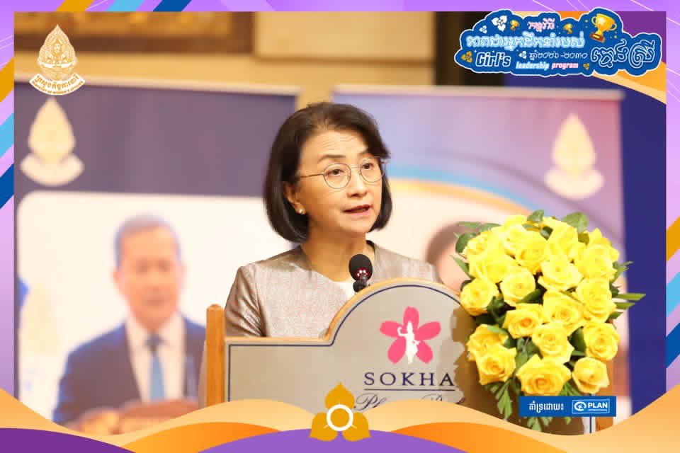 DomWUK's tweet photo. Showed support for Cambodia’s amazing young women today, joining Minister of Women’s Affairs &amp; @PlanCambodia for launch of Girl’s Leadership Program. Lovely to catch up too with a young leader from Ratanakiri - one of a group of inspiring ethnic minority women I met 2 years ago! https://t.co/4YPIfRoYTY