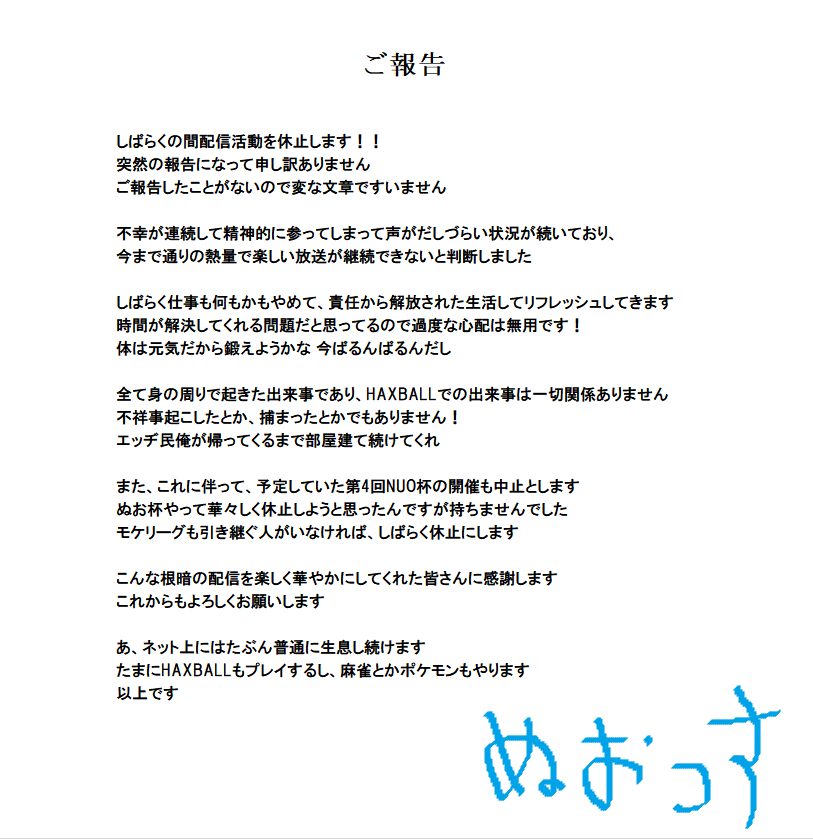 InterNuo's tweet photo. https://t.co/4jpP9Q6z1h