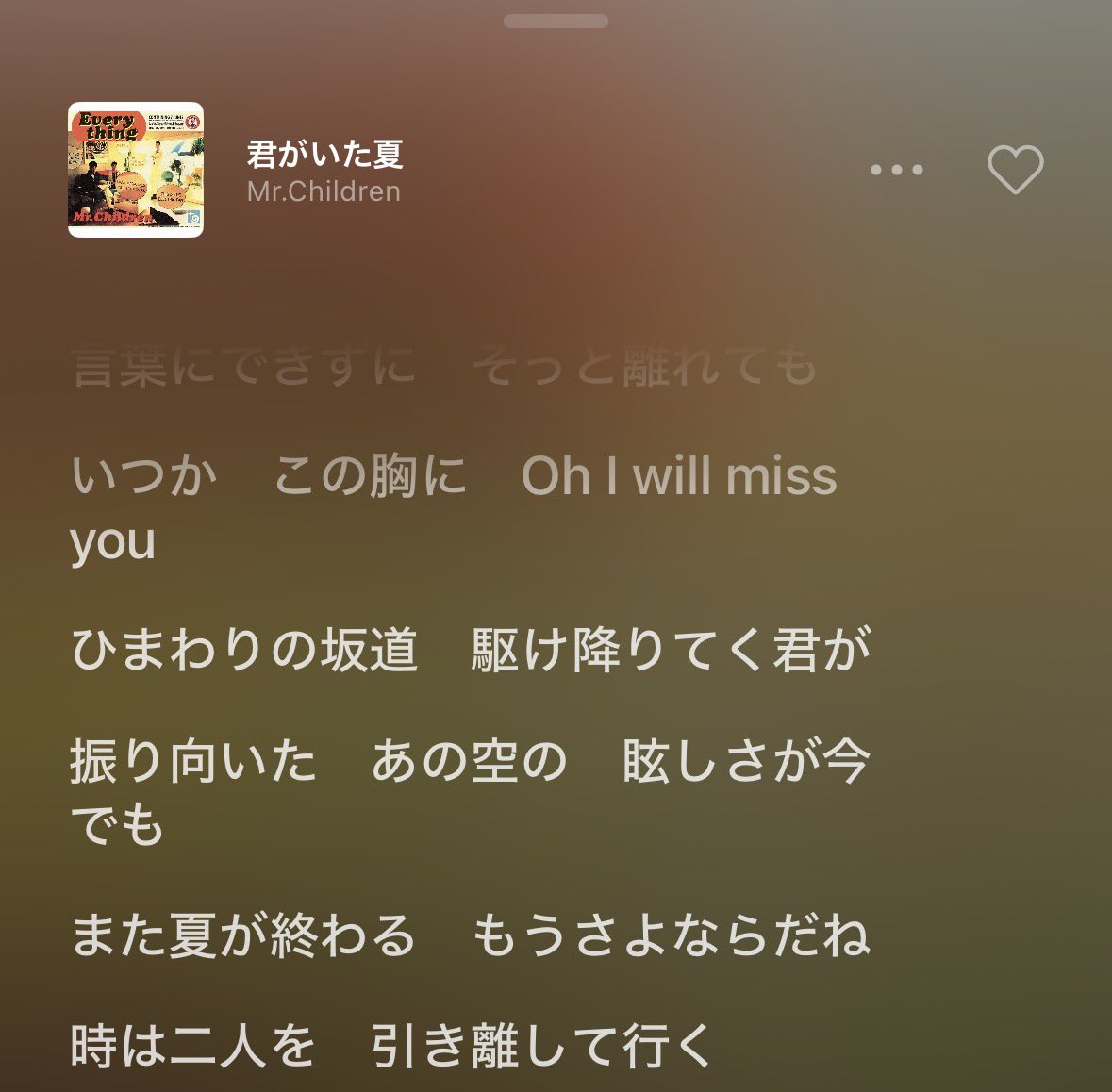 しろ tweet media