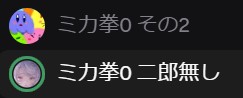 りば tweet media