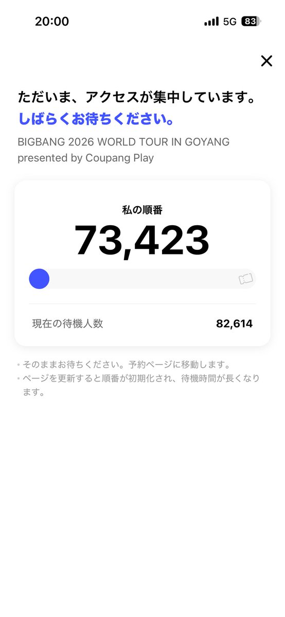 chhy52's tweet photo. 終わった https://t.co/3p0yjSYmR2