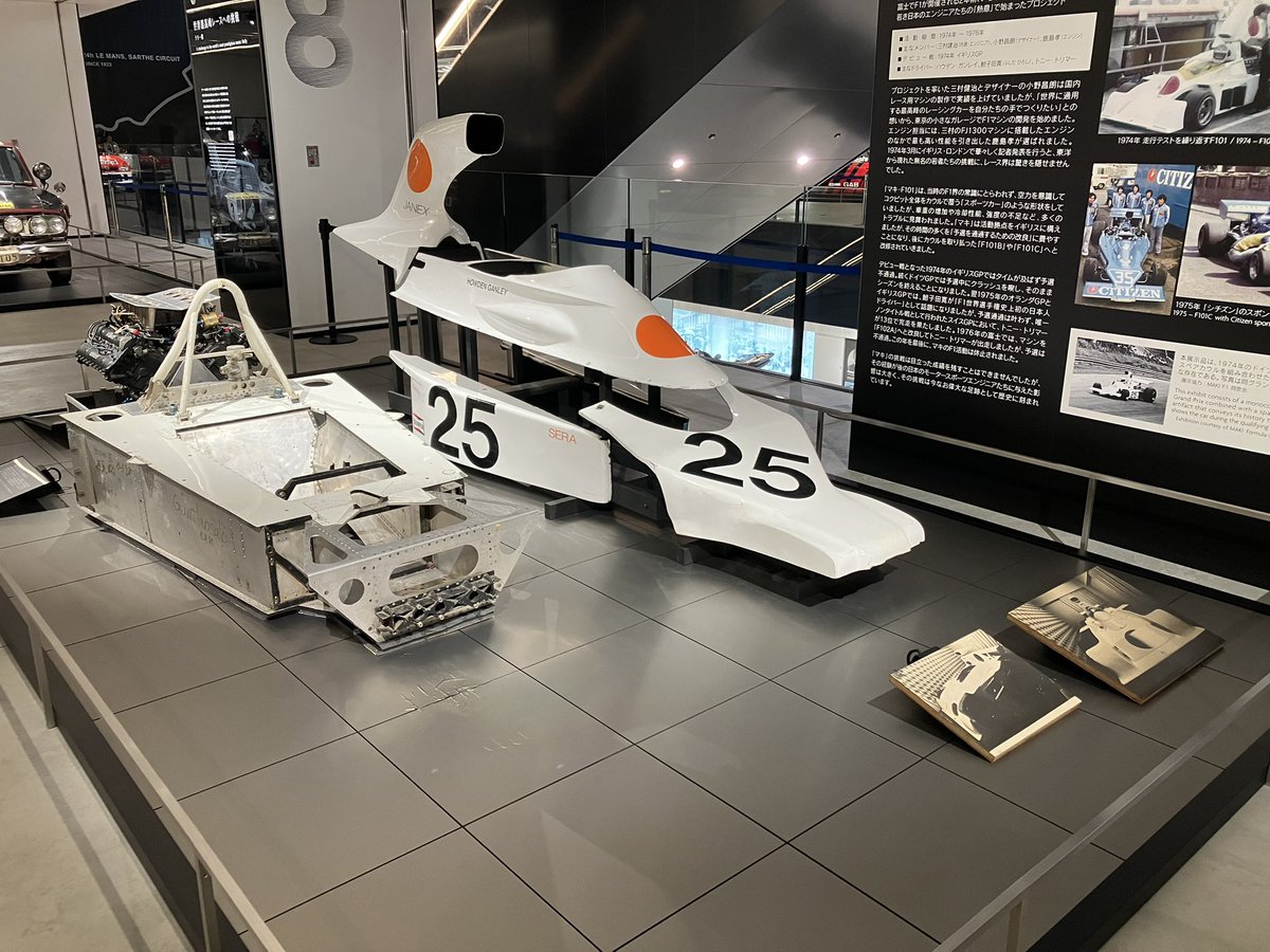 Xanardi's tweet photo. マキF1
長い間看板にされていたF101が奇跡の復活を遂げたのは有名。
残念ながら国外へ出て行ってしまったが、ヒストリックイベントで元気に走り回っているとか。 https://t.co/yONMMrZ6Ny