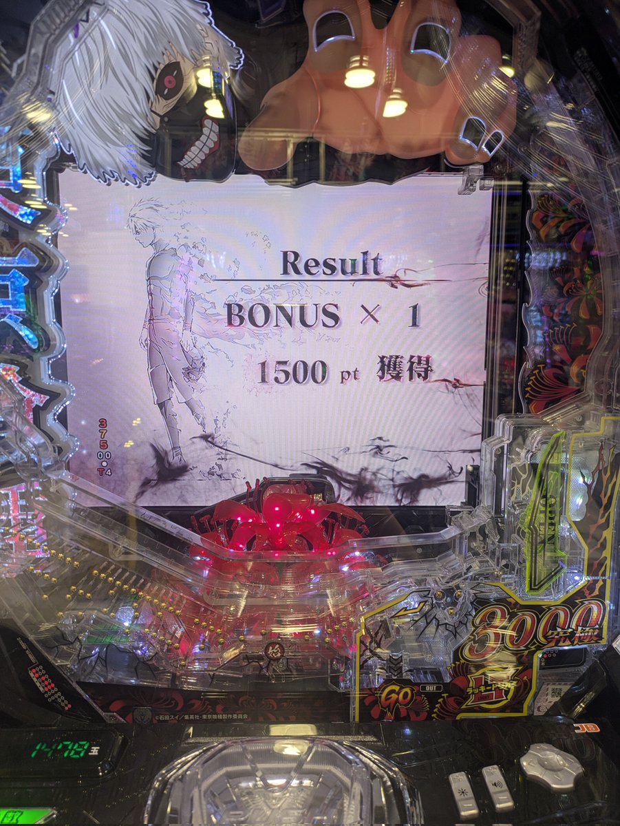 s0_0br's tweet photo. グールエヴァ15グール
投資1k回収68k
+67k
ガーw https://t.co/qQy5JLz3ma