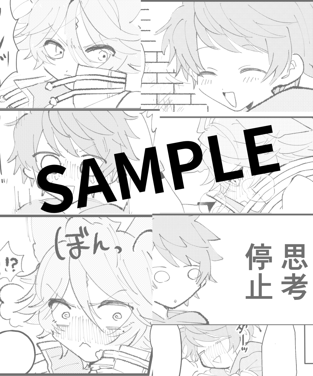 touko521's tweet photo. 6/28  蒼天六崩 星願2026　新刊サンプル
グラシスVSエロトラップダンジョン
A5/16P/全年齢　¥300

エロトラップダンジョンから脱出したことのあるグラシスがエロトラップダンジョンを無事に脱出する4コマ漫画です。

▽取り置き希望の方はこちらから
https://t.co/0i2MEZy5SJ https://t.co/Y5vti4lIfy