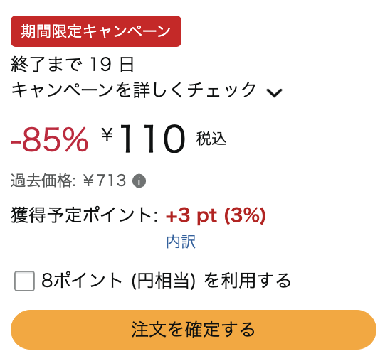 zoknd's tweet photo. 先月119円セールしてましたが110円になってますね。秋田書店からヒーローズに版権が移った新装版です。

【まとめ買い】おまかせ！ピース電器店【令和新装版】 全24巻
能田達規 (著) 
https://t.co/92auaTfpyq https://t.co/4r7KEaaZaY