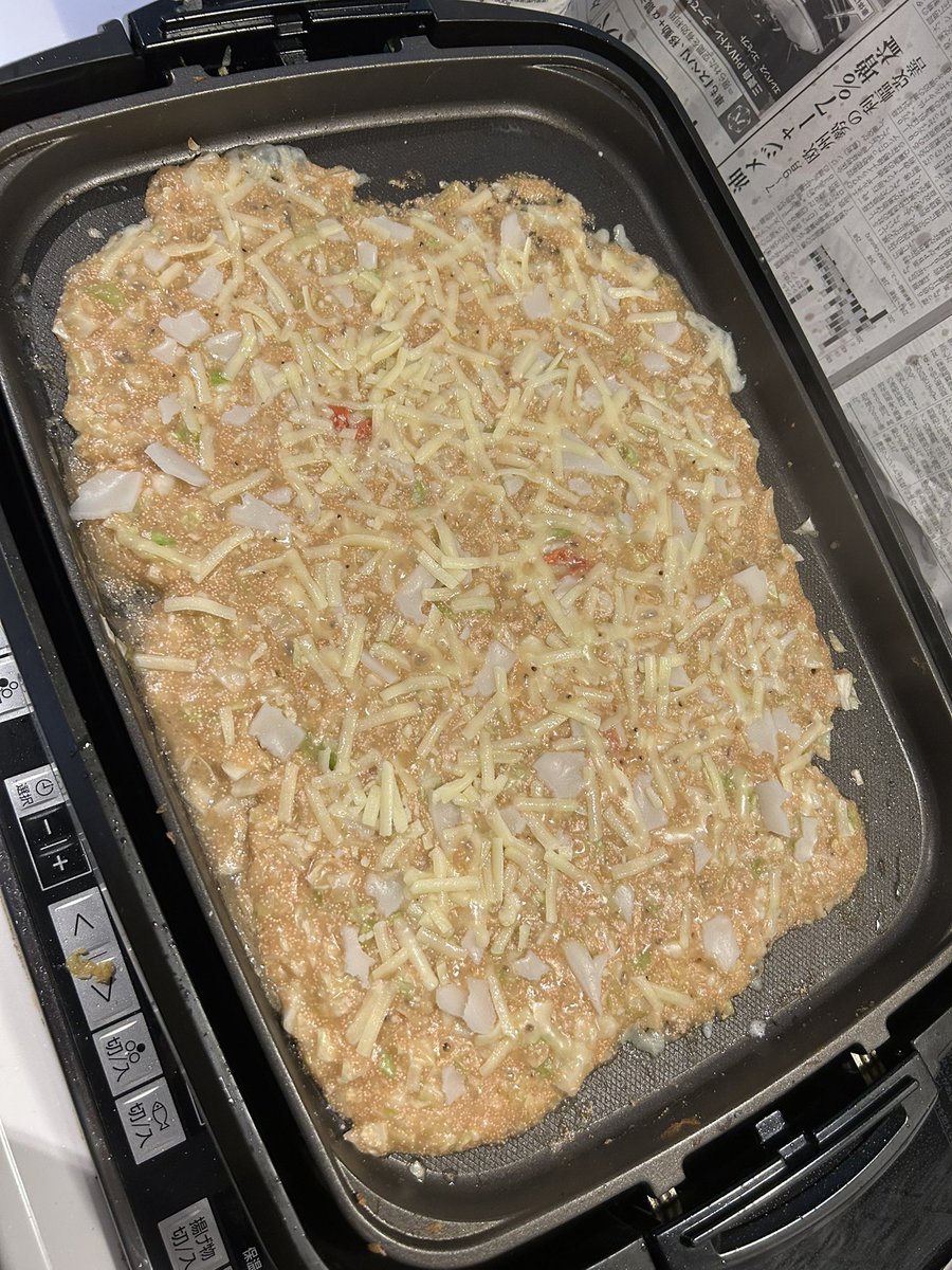 FATE_enjoy's tweet photo. もんじゃ最高✨️🤤

①明太子モチチーズ
②梅しそしらす
③ピリ辛豚＋ベビースター https://t.co/y7eySonKla