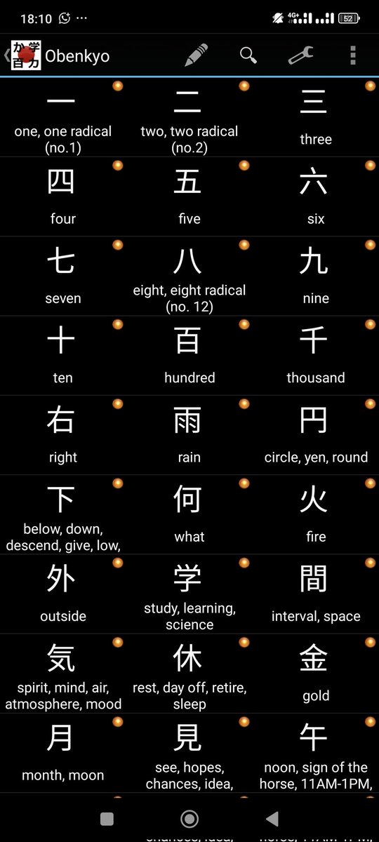 wibunihongo_'s tweet photo. 🔥Rekomendasi aplikasi yang bagus buat belajar bahasa jepang 🔥 https://t.co/yVKKTMjfQJ