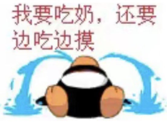 mmryang88's tweet photo. https://t.co/mW1PHxOM2A