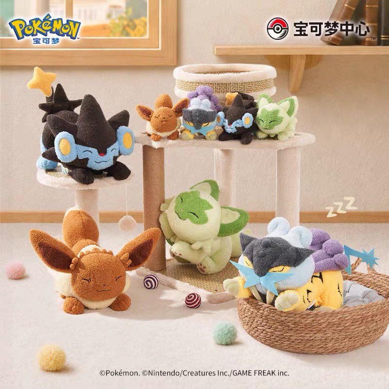 pikachu_pcn's tweet photo. 梦伸个懶腰シリーズ
ポケモンぬいぐるみ・マスコット

イーブイ
ライコウ
レントラー
ニャオハ

宝可梦官方旗舰店にて https://t.co/iZdFtFC4fq