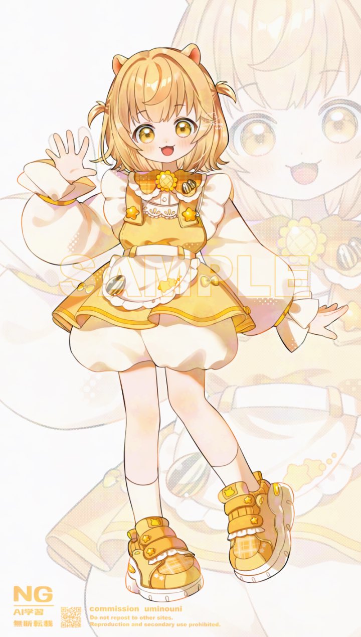 イノ様ご確認用　まんまるあにまるず　むぎゅっとver HLk4Rf_bAAAHfKC.jpg:large
