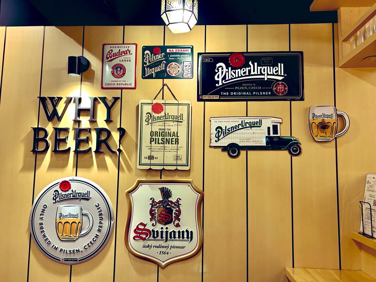 pianoprep2013's tweet photo. Po práci na pivečko✨🇨🇿🍺
小田急線沿線で仕事だったので代々木上原にあるWHY BEER? @WHYBEER05 さんへ
窒素・炭酸ガスブレンダーで注ぐキメ細かい泡のピルスナーウルケルが味わえるのはこちらだけ。こだわりのブランド牛肉のカルパッチョとともにNa zdraví🥩🍻チェコを想い出すひととき😌 https://t.co/IO0s55RO0t