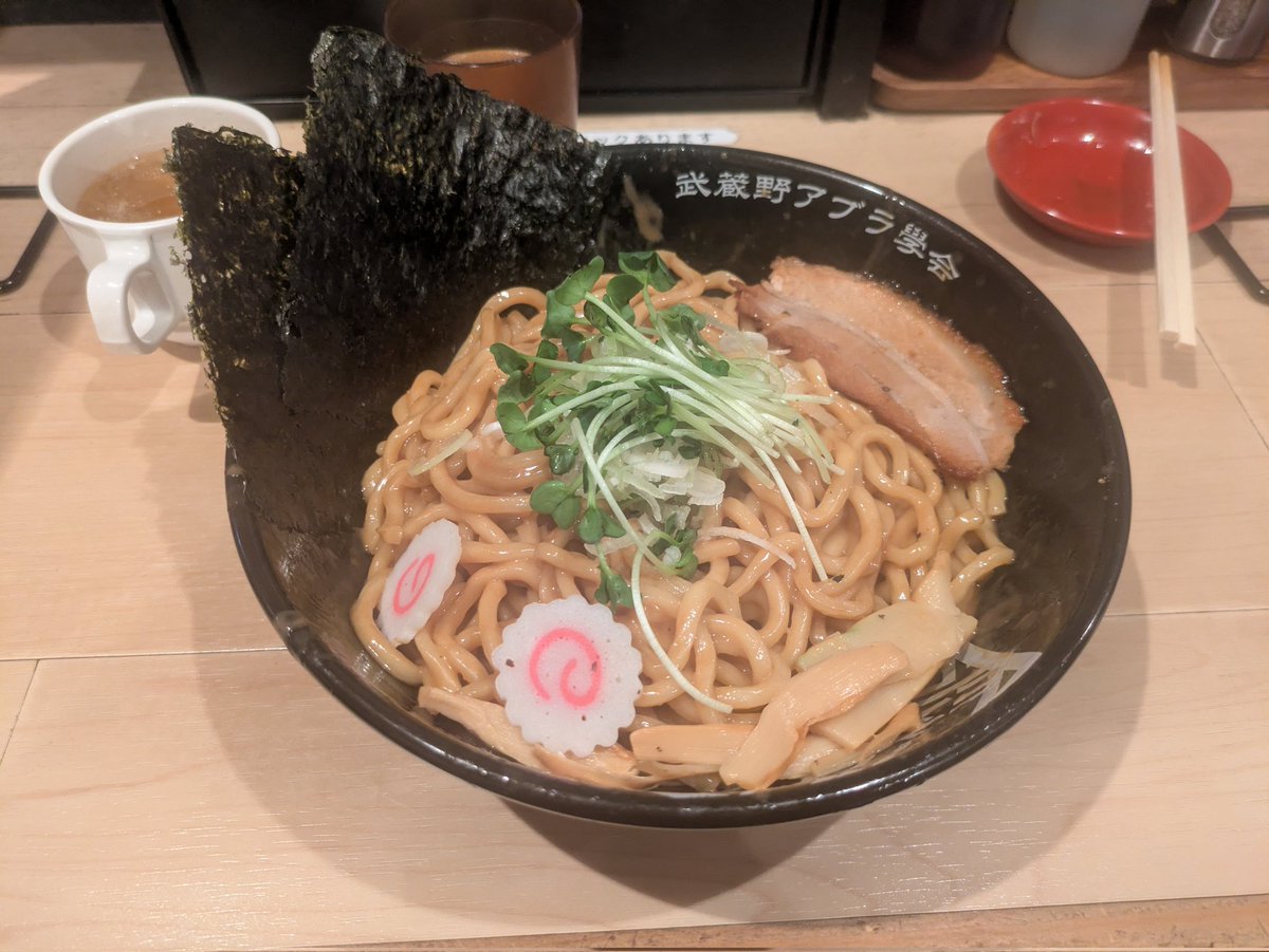 aka2ki13's tweet photo. たべる https://t.co/II940XEEnU