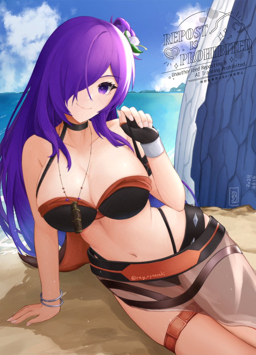 龍咲 零 tweet media