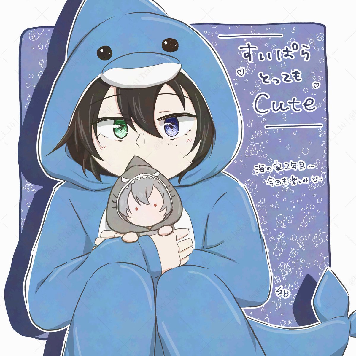 kr_i_10's tweet photo. さまさぶ🐴3️⃣

ｽｲﾊ°ﾗ嬉しいの勢いでさまさぶちゃん🦈🐬工ク先生のイラストほんと大好きなので今年も2パターンあるの贅沢すぎて…🫶🫶 https://t.co/G3xHd5r2sD