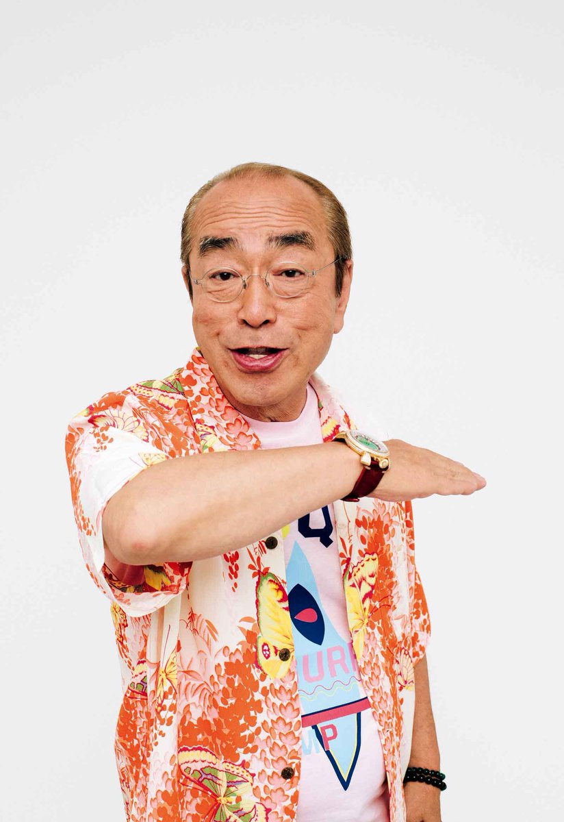 shibuyakumin888's tweet photo. 志村けんが言っていました。

誰からも愛される人の習慣が7つあると。

愛想よくするとか、気を使いすぎるとか、そういうことではない。

実は https://t.co/lvBXAAkADI