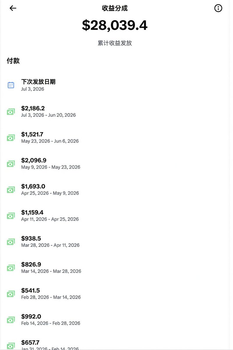 MEJ毛毛姐 tweet media