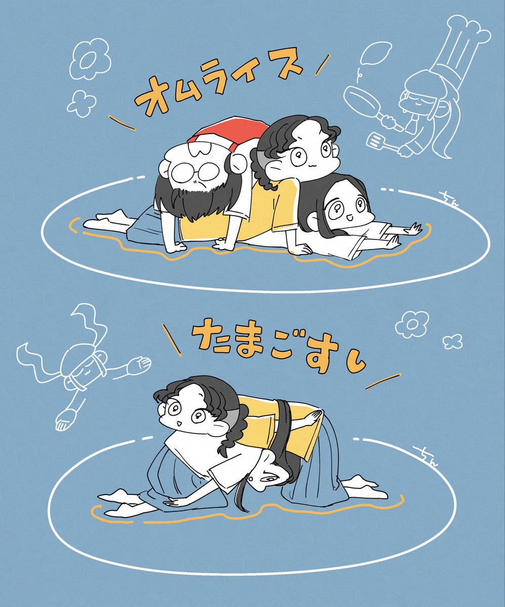 あっちゃん (@atsutsunetsu) / Posts / X