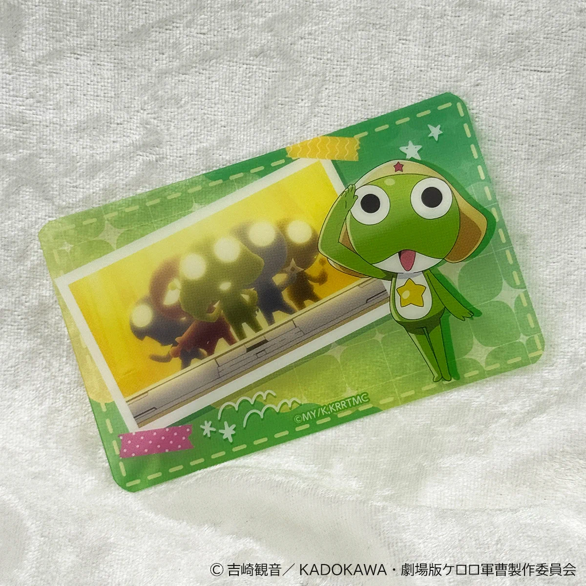 ケロロ軍曹ポップアップストア　ケロロガラポン　A賞　ケロロ軍曹 キャラポップストア on X: 