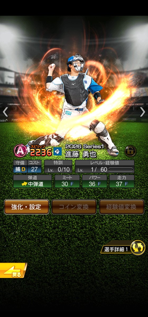 ゆーじ tweet media