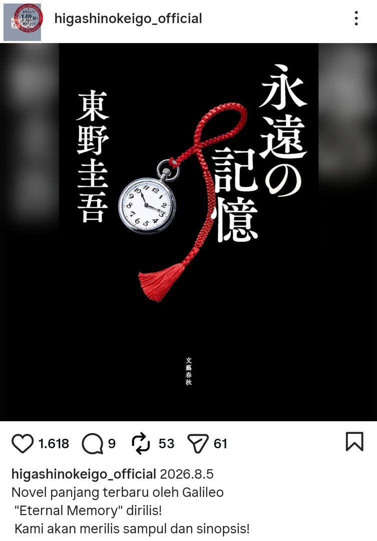 basebuku's tweet photo. Kabar baru buat yang favoritnya 📚 keigo higashino https://t.co/NY48gsNnGH