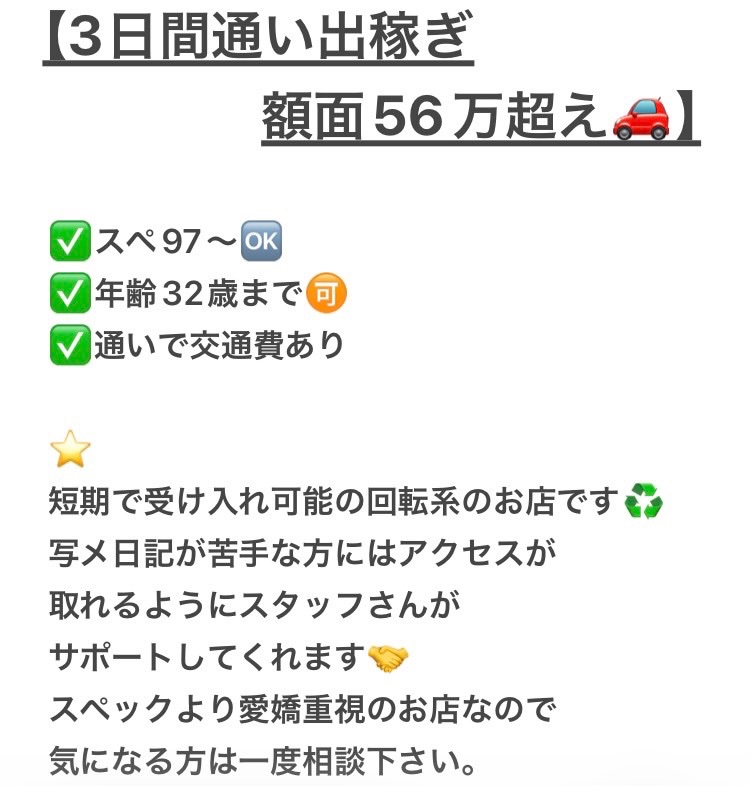 pkimari382's tweet photo. ♻️❤️‍🔥🎁

噴水は水を吹き上げて景観を彩る設備です。公園や広場に設置されることが多く、水の音や涼しげな雰囲気によって訪れる人々に癒しを与えてくれます。 https://t.co/7teLzexeaG
