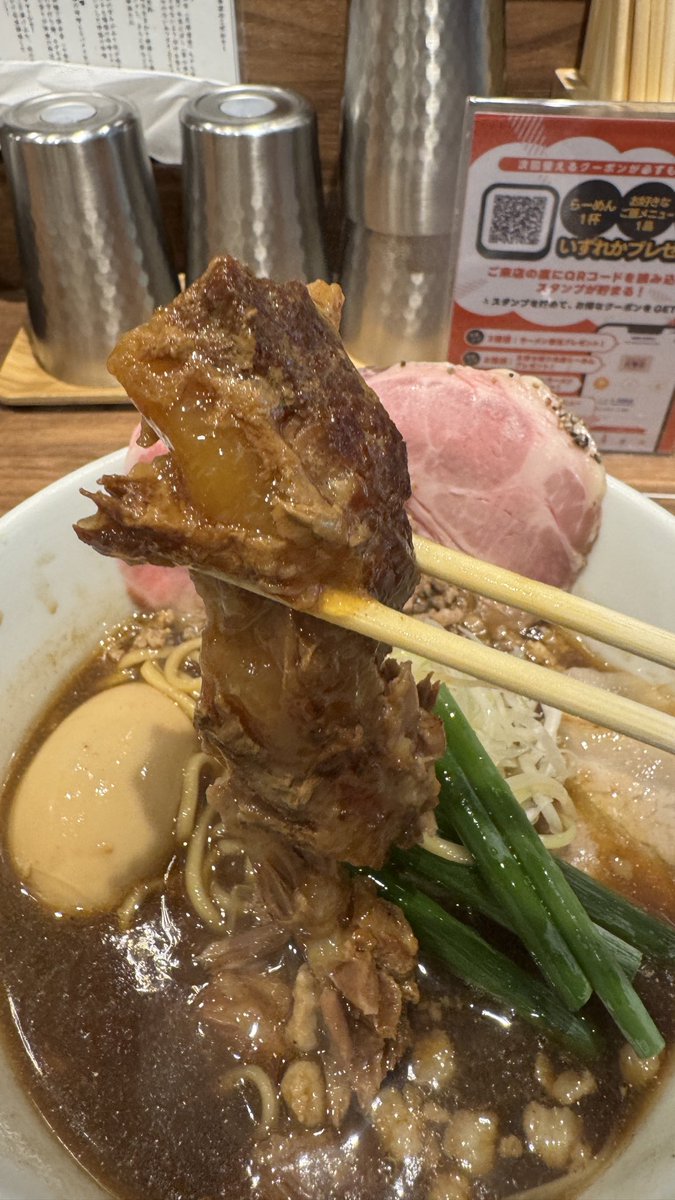 AM14307479's tweet photo. らーめん　『これこれ』

麺もスープもうまいが

レアチャーシューが抜群にうまい😋 https://t.co/iZkNFcfurg