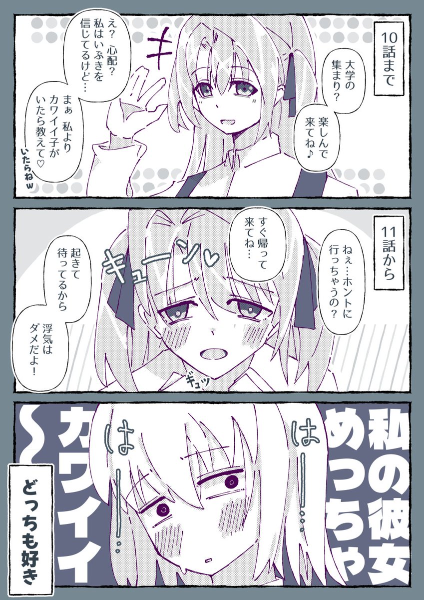 ryoh80's tweet photo. 2度美味しい
#上伊那ぼたん #ぼたいぶ https://t.co/l4rYiYIeYm