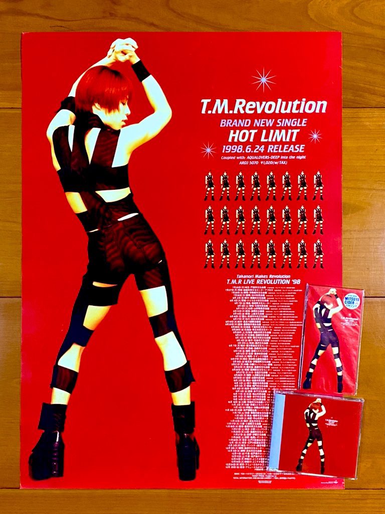 astromaniax26's tweet photo. 本日で発売から28年!
1998年6月24日 発売
【HOT LIMIT/T.M.Revolution】
告知ポスターと
CD(8cmと再発マキシ)
オリコン最高1位
売上枚数71万枚
T.M.Revolutionの
代名詞とも言える楽曲
夏到来!
#TMRevolution
#HOTLIMIT
#8thシングル
#アンティノス
#SONY
#西川貴教
#浅倉大介
#ポスターとCD https://t.co/g0Q6LxyEN0