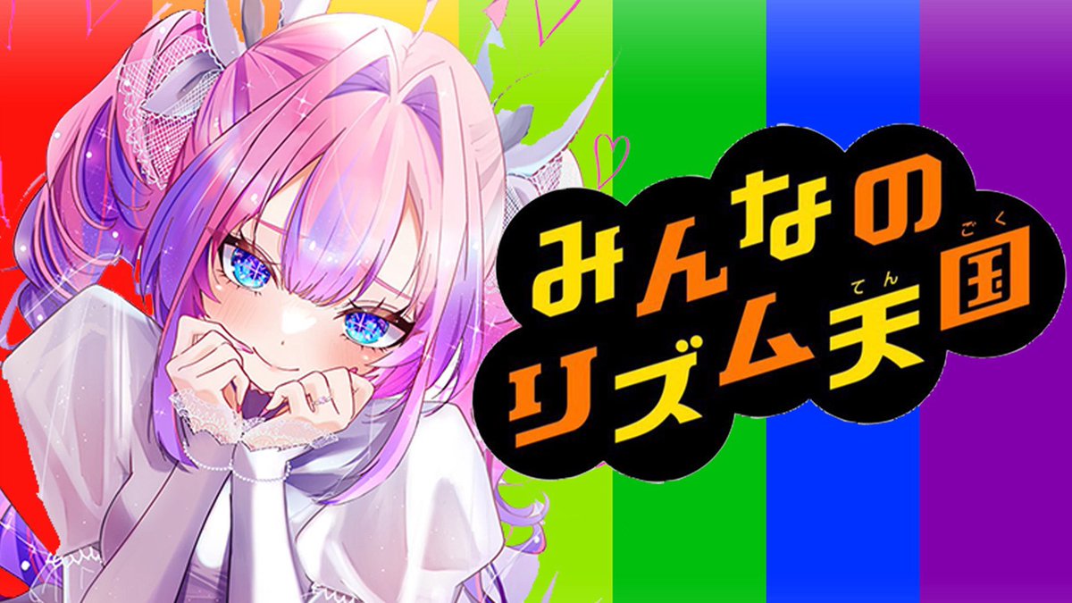 ちゃんまん tweet media
