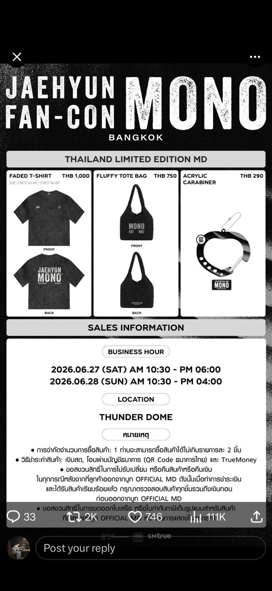 _daneuphoria17's tweet photo. Pengen tasnya 😭😭 

Kemana aku harus jastip https://t.co/oQtLCQCvX3