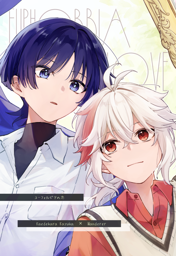 【みい(◍•ᴗ•◍)】お取引専用ページ ﾐ＠通販開始 (@mi_gnsn) / Posts / X