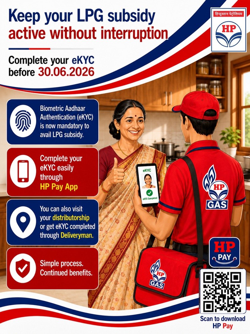 DeviGasAgency's tweet photo. Keep your LPG subsidy active without interruption &amp; Subsidy. 

Complete your eKYC today through:
✅ HP Pay App
✅ Your HP Gas Distributorship
✅ HP Gas Deliveryman at your doorstep

#HPGas #Devi Gas Agency https://t.co/5jQePNrmLI