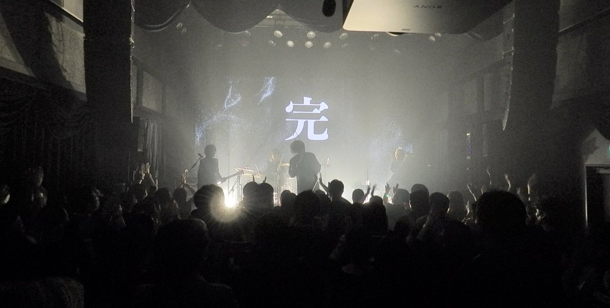 藤田幸也-YUKIYA-（D≒SIRE／JILS／Kαin） (@YUKIYA1999) / Posts / X
