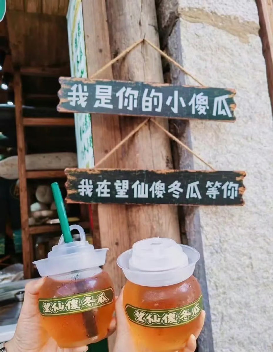 taosstao's tweet photo. Just spent the most magical afternoon wandering the cobblestone lanes of a tiny coastal village, sipping fresh lemonade while seabirds glided overhead. Pure unplanned joy! https://t.co/9bwPp5BImn