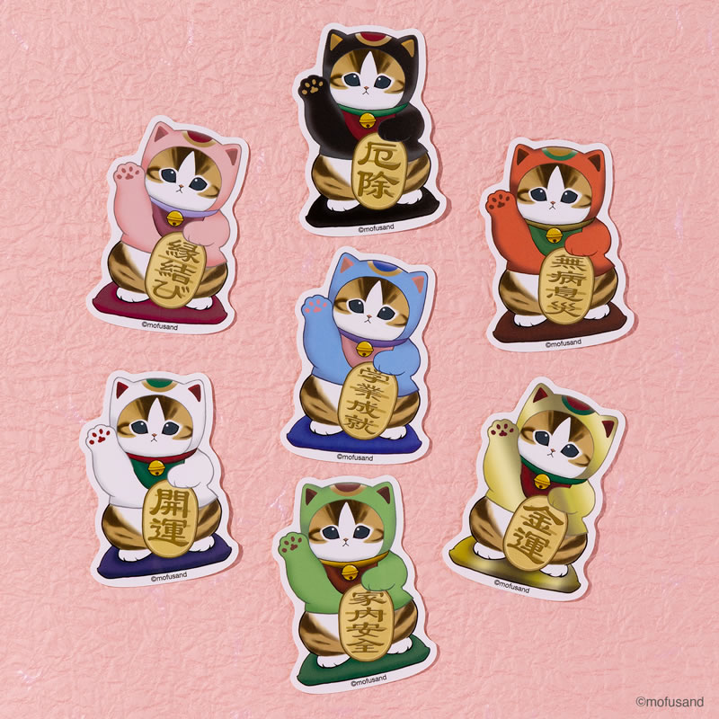 mofusandグッズ情報 (@mofusand_goods_) / Posts / X