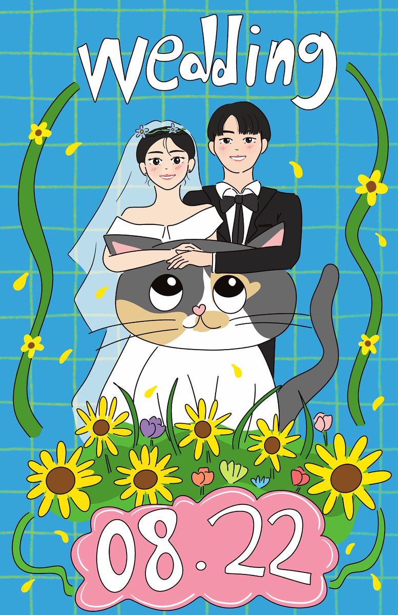 mymentalomg's tweet photo. 언니 결혼해서 웨딩포스터 그림

#웨딩포스터 #일러스트 #포스터 #그림 https://t.co/AU47xcsMQy