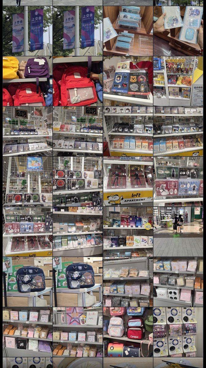 icarusheels's tweet photo. ‼️🇨🇳 open jastip handcarry china (🛩 ina) >>  2-23 july 

bisa nitip taobao + live shopping pop mart, c-beauty, cosplay, stationery, snacks, dll
bisa req barang/toko juga ^^

comment / dm utk join gc wa yaa 💜
➜ ( @/charmlami on ig ) 

lami charm's previous proofs n catalog ⏬️ https://t.co/UZkAaNj1Mw