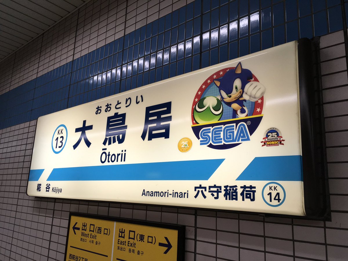 つばきち【本店】 tweet media