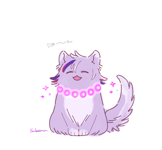 L_luvxxx2's tweet photo. ビカビカのふわにゃん https://t.co/YT79kMQRuv