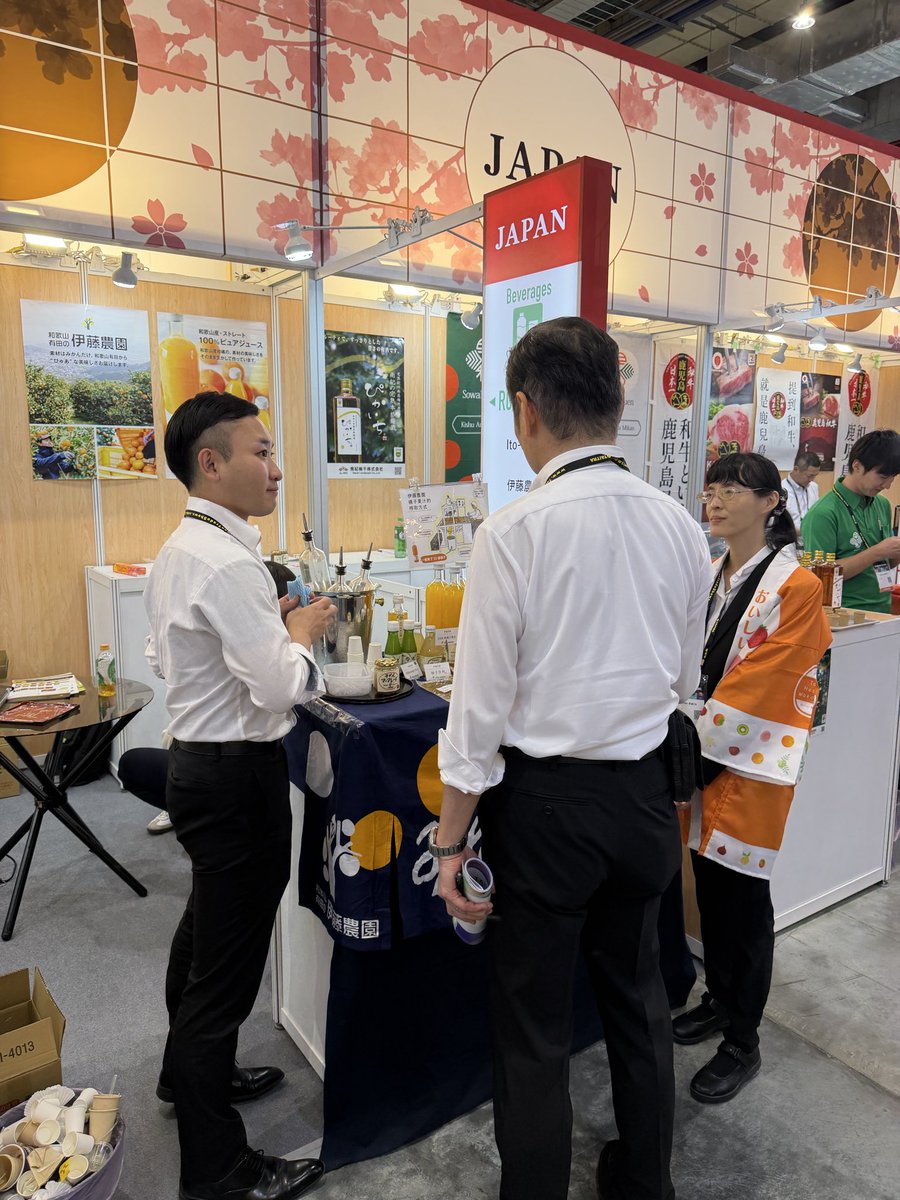 TastyHealthyW's tweet photo. 【台湾の食品見本市「FOOD TAIPEI 2026」に出展中！🇹🇼】

6月24日から27日まで、台湾で開催されている食品見本市「FOOD TAIPEI 2026」に、和歌山県ブースを出展しています！

本展示会は、世界31か国から約1,200社が集まる台湾最大級の食品見本市です🌏
ジャパンパビリオンには全国から73社が参加して https://t.co/6RMKXqLcof