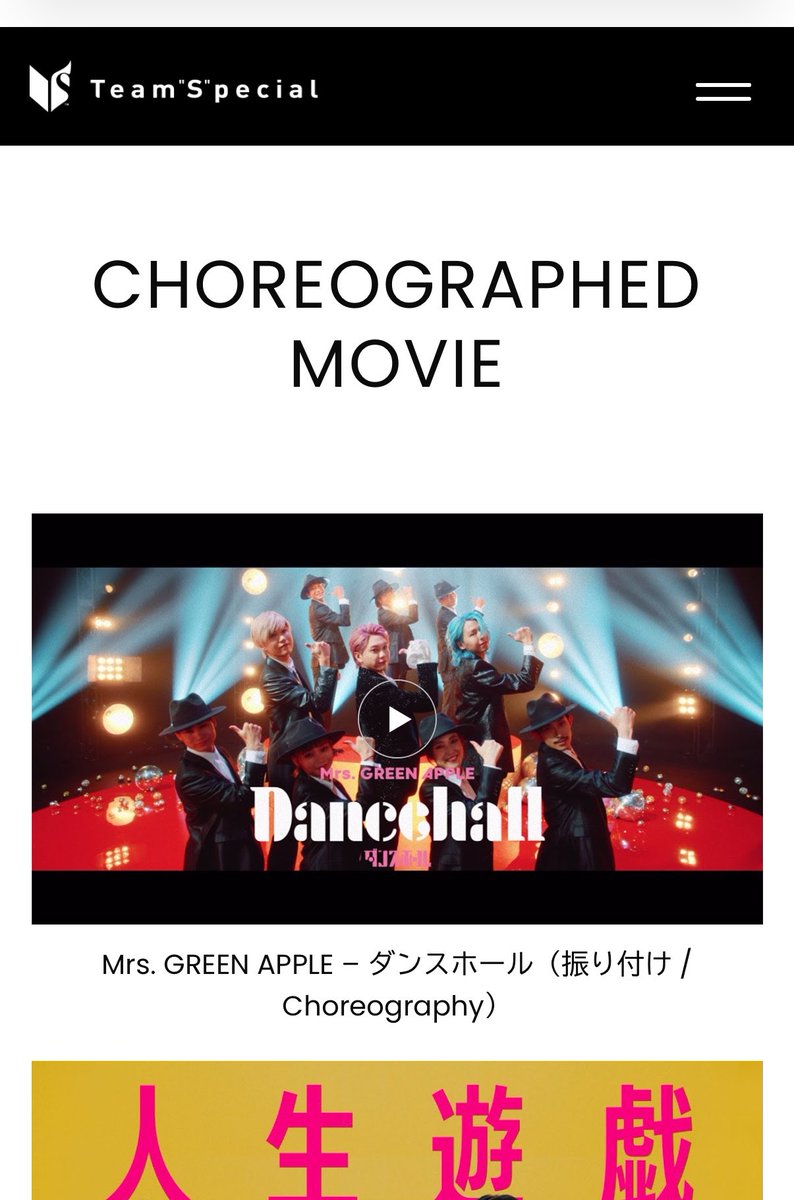 ichi_mdu0620's tweet photo. メロアディの振付した方……すごい……
あれ？💃ホールって……あの曲では https://t.co/uNqZ56VnJQ