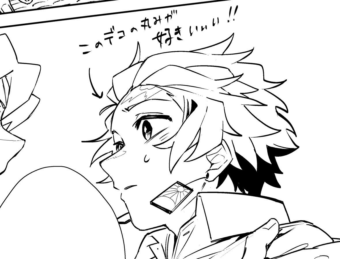 miya (@27mi8) / Posts / X