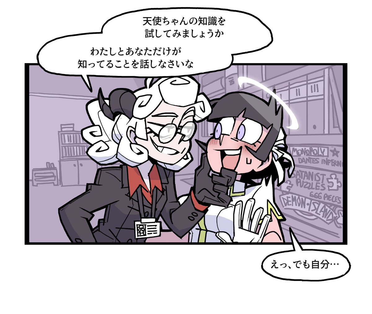 陽炎01型 tweet media