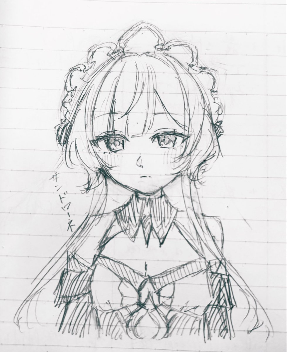 Sora_aile's tweet photo. サンドローネ 落書き https://t.co/wFk6U62p4w
