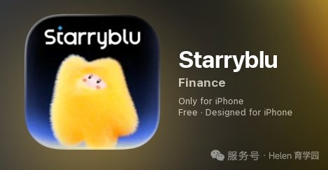 hcmy's tweet photo. Storryblu注册开户，第一步请在APP注册页面选择当前“居住国家或地区”,需要设置您的Starryblu1D、登录密码，手机号验证确认即可完成注册;第二步进行Starryblu账户验证，您需要提供账户审核材料以验证个人信息，通常需要提供本人身份证件现拍照、地址证明，并进行本人身份验证。最快几分钟即可完成开户。 https://t.co/VETGWpINAZ