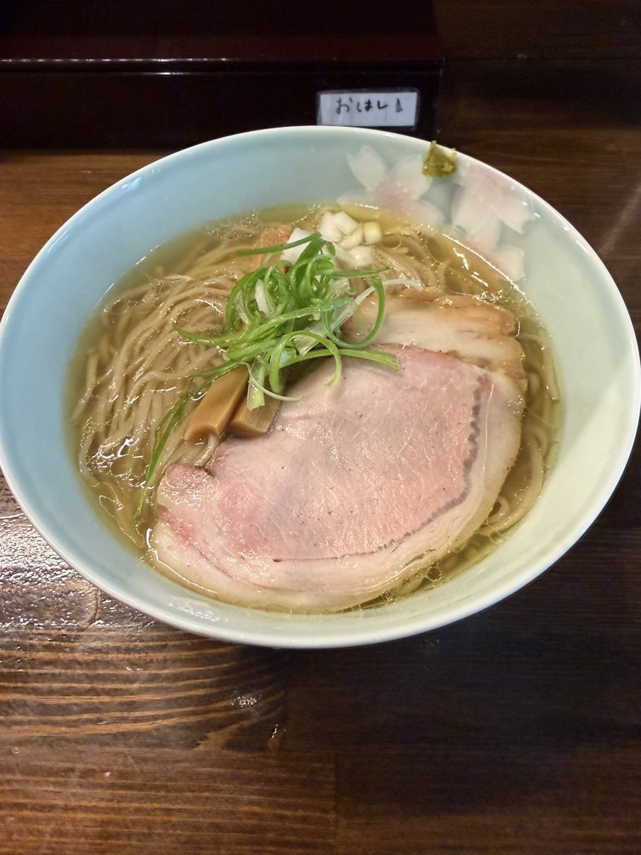 LinBooh's tweet photo. 麺や一芯
塩ラーメン🍜
鶏の旨味最高すぎる(*｀ω´)b https://t.co/AdaYnJ1cz7