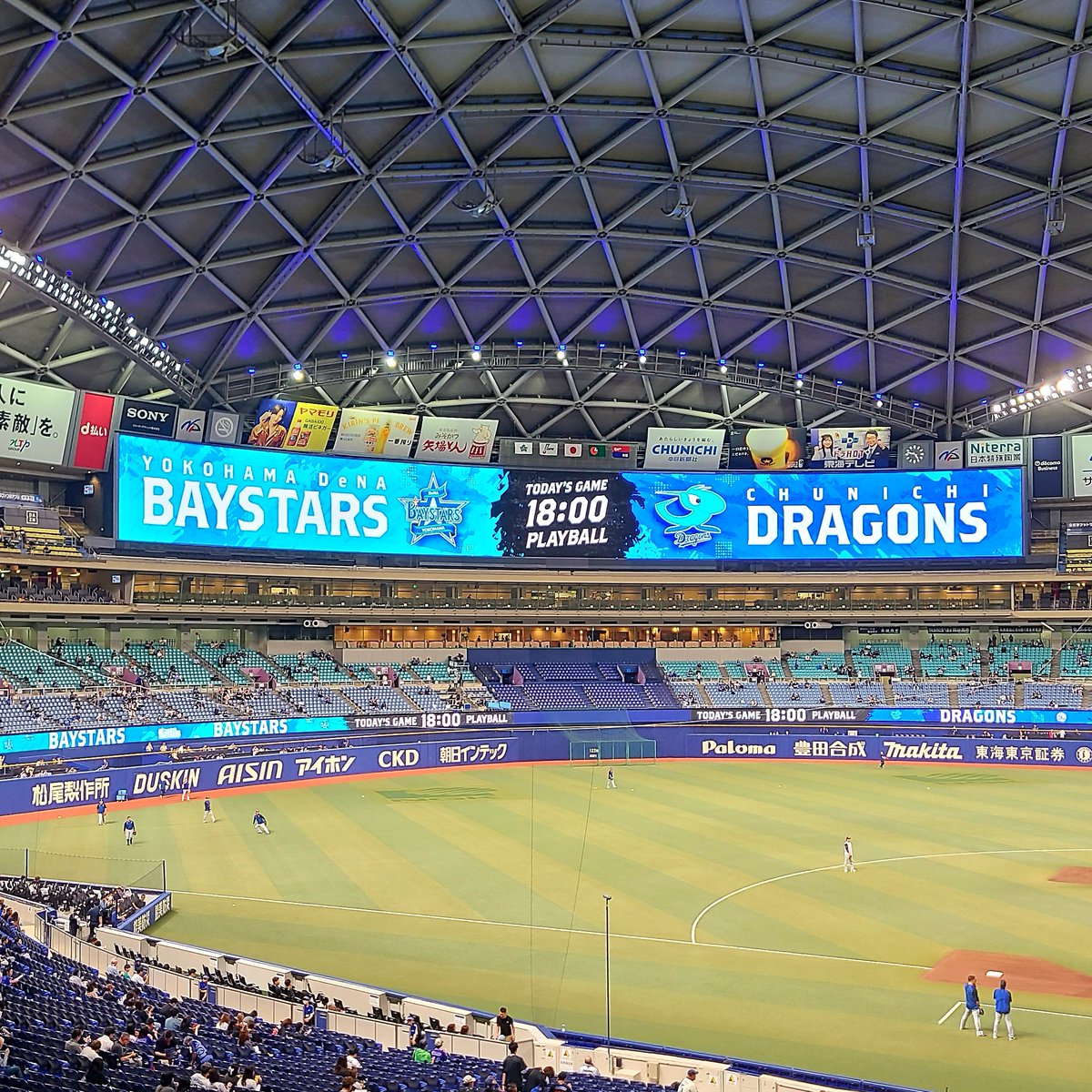 dragonfly_orbit's tweet photo. 久しぶりのドーム⚾ https://t.co/Ai4ryLmad9