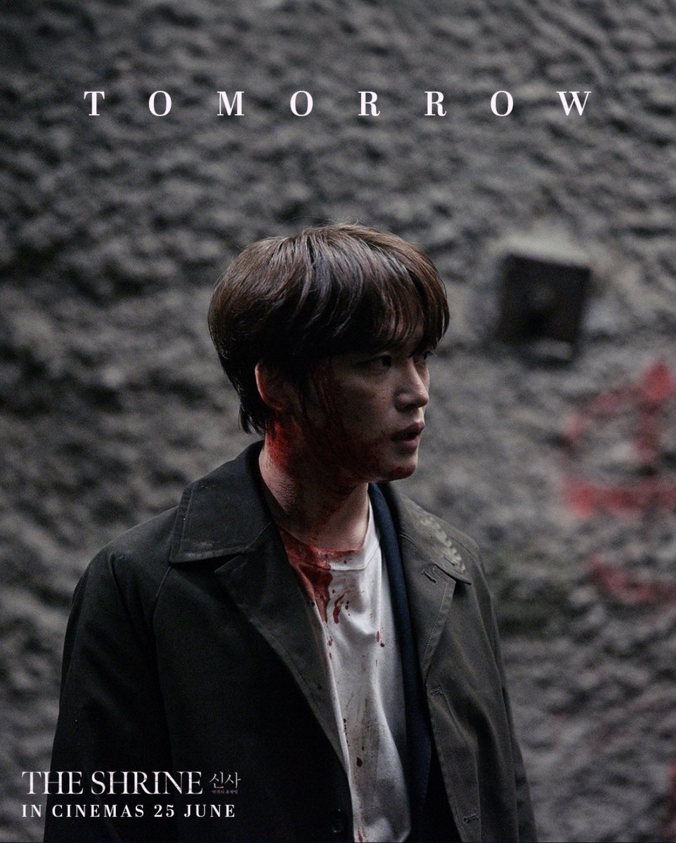 t_ruth23's tweet photo. 💚TOMORROW💚

신사 | The Shrine

cr: goldenvillagepictures and cloverfilmssg https://t.co/GJtyv2179O